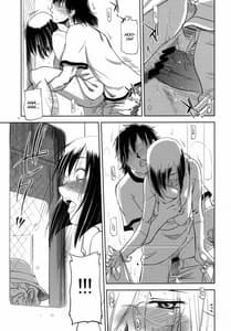 Page 10: 009.jpg | セックスしたい | View Page!