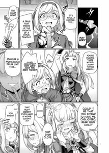 Page 2: 001.jpg | セクシャルディーヴィエントモード | View Page!