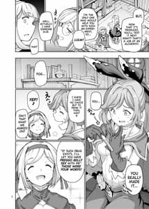 Page 3: 002.jpg | セクシャルディーヴィエントモード | View Page!