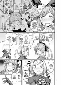 Page 4: 003.jpg | セクシャルディーヴィエントモード | View Page!