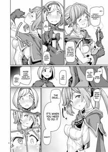 Page 5: 004.jpg | セクシャルディーヴィエントモード | View Page!