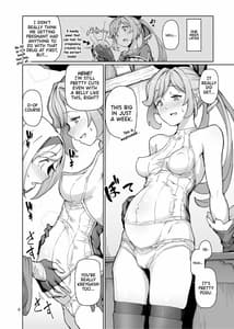 Page 7: 006.jpg | セクシャルディーヴィエントモード | View Page!
