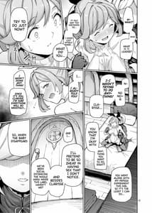Page 14: 013.jpg | セクシャルディーヴィエントモード | View Page!