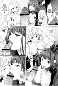Page 5: 004.jpg | インラクノウタヒメ～淫楽歌姫～ | View Page!