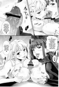 Page 6: 005.jpg | インラクノウタヒメ～淫楽歌姫～ | View Page!
