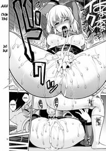 Page 12: 011.jpg | シャブロット | View Page!