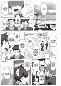 Page 2: 001.jpg | Shadow World III クジカワリセノバアイ | View Page!