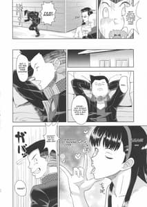 Page 11: 010.jpg | Shadow World Ⅱ アマギユキコノバアイ | View Page!