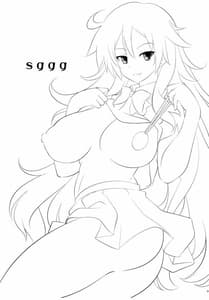 Page 2: 001.jpg | シャガガガ | View Page!