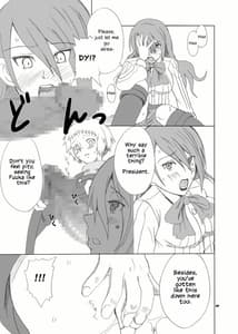 Page 9: 008.jpg | 射精ハイブースタ | View Page!