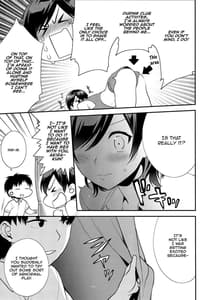 Page 7: 006.jpg | Shaving | View Page!