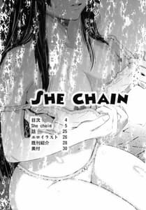 Page 3: 002.jpg | She Chain | View Page!