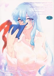 She is a graceful beauty / C81 / English Translated | View Image!