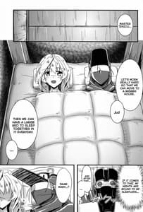 Page 8: 007.jpg | 四畳一間の睡蓮 | View Page!