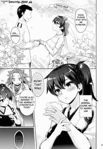 Page 2: 001.jpg | 幸セジュウコン生活 | View Page!