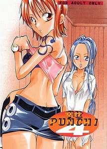 Cover | Shiawase Punch! 4 | View Image!