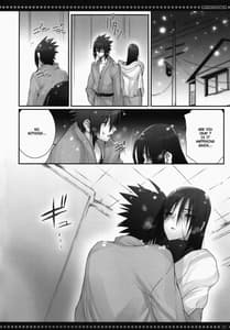 Page 2: 001.jpg | しあわせのうた | View Page!