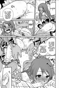 Page 8: 007.jpg | 紫吹蘭をトップアイドルに! | View Page!
