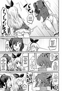 Page 10: 009.jpg | 紫吹蘭をトップアイドルに! | View Page!