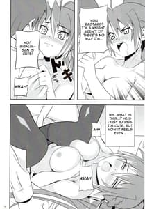Page 15: 014.jpg | シグ姐さん事件です! | View Page!