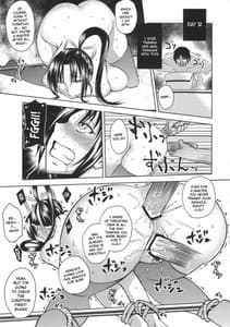 Page 12: 011.jpg | しぐれ調教記 | View Page!