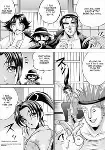 Page 3: 002.jpg | しぐれのあるばいと | View Page!