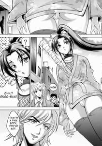 Page 4: 003.jpg | しぐれのあるばいと | View Page!