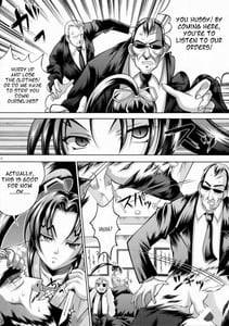 Page 7: 006.jpg | しぐれのあるばいと | View Page!