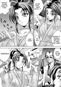 Page 9: 008.jpg | しぐれのあるばいと | View Page!