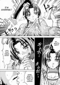 Page 10: 009.jpg | しぐれのあるばいと | View Page!