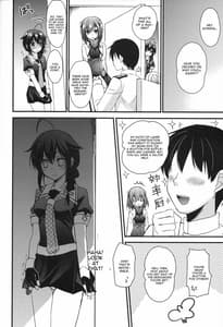 Page 10: 009.jpg | 時雨病ンデレ | View Page!