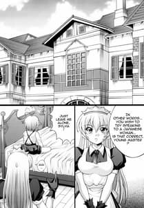 Page 2: 001.jpg | しぐれのあるばいと2 | View Page!