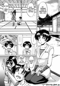 Page 2: 001.jpg | 史上最強の弟子の師匠 しぐれ | View Page!