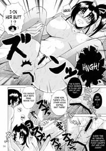 Page 13: 012.jpg | 史上最強の弟子の師匠・しぐれ5 | View Page!