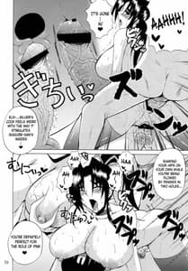 Page 15: 014.jpg | 史上最強の弟子の師匠・しぐれ5 | View Page!