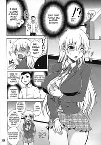 Page 3: 002.jpg | 史上最強の同級生 風林寺美羽 | View Page!