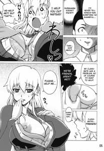 Page 4: 003.jpg | 史上最強の同級生 風林寺美羽 | View Page!