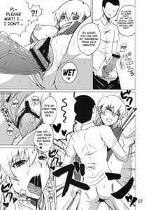 Page 6: 005.jpg | 史上最強の同級生 風林寺美羽 | View Page!