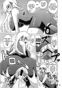 Page 10: 009.jpg | 史上最強の同級生 風林寺美羽 | View Page!