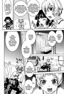 Page 3: 002.jpg | 屍女 | View Page!