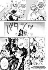 Page 4: 003.jpg | 屍女 | View Page!