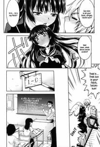 Page 5: 004.jpg | 屍女 | View Page!