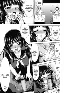 Page 12: 011.jpg | 屍女 | View Page!