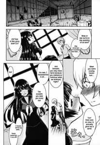 Page 13: 012.jpg | 屍女 | View Page!