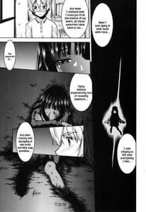 Page 14: 013.jpg | 屍女 | View Page!