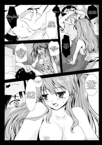 Page 6: 005.jpg | 式波式 | View Page!