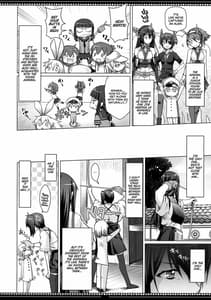 Page 3: 002.jpg | 色即是空 一航戦は見た | View Page!