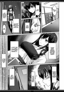 Page 6: 005.jpg | 色即是空 一航戦は見た | View Page!