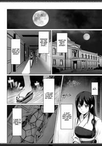 Page 7: 006.jpg | 色即是空 一航戦は見た | View Page!