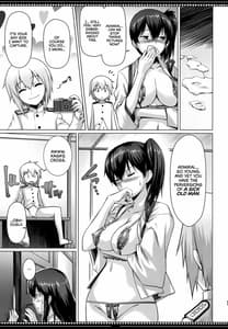 Page 10: 009.jpg | 色即是空 一航戦は見た | View Page!